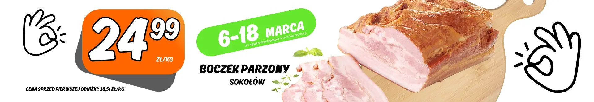 Sklepy Społem - BOCZEK PARZONY SOKOŁÓW