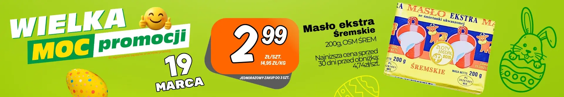 Sklepy Społem - MASŁO EXTRA ŚREMSKIE 200G