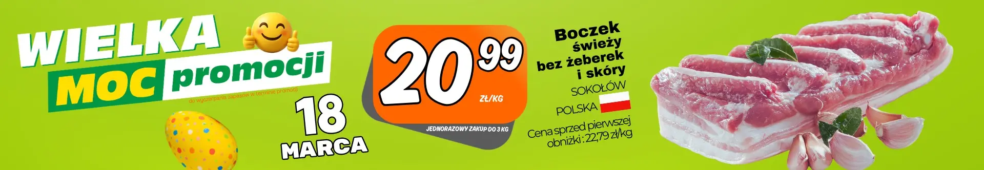 Sklepy Społem - BOCZEK ŚWIEŻY BEZ ŻEBEREK I SKÓRY