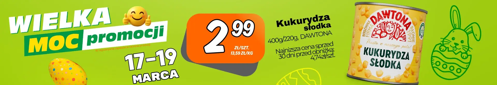 Sklepy Społem - KUKURYDZA SŁODKA 400G/220G