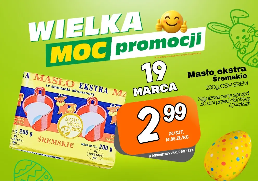 Sklepy Społem - MASŁO EXTRA ŚREMSKIE 200G