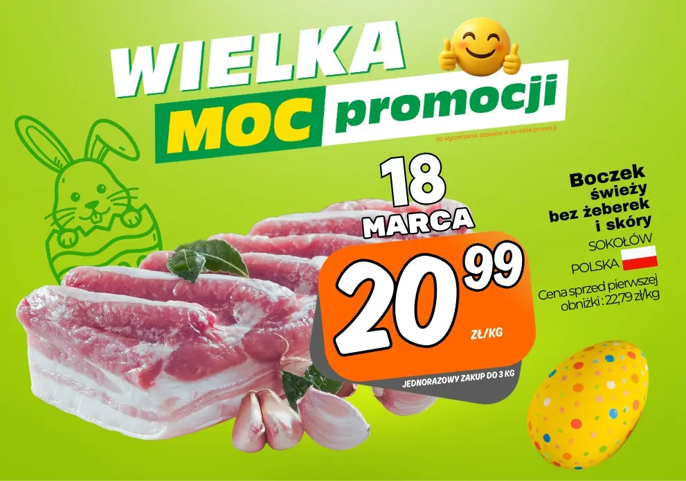 Sklepy Społem - BOCZEK ŚWIEŻY BEZ ŻEBEREK I SKÓRY