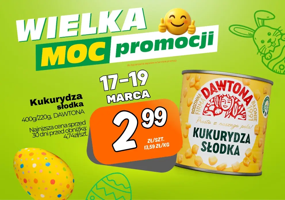 Sklepy Społem - KUKURYDZA SŁODKA 400G/220G