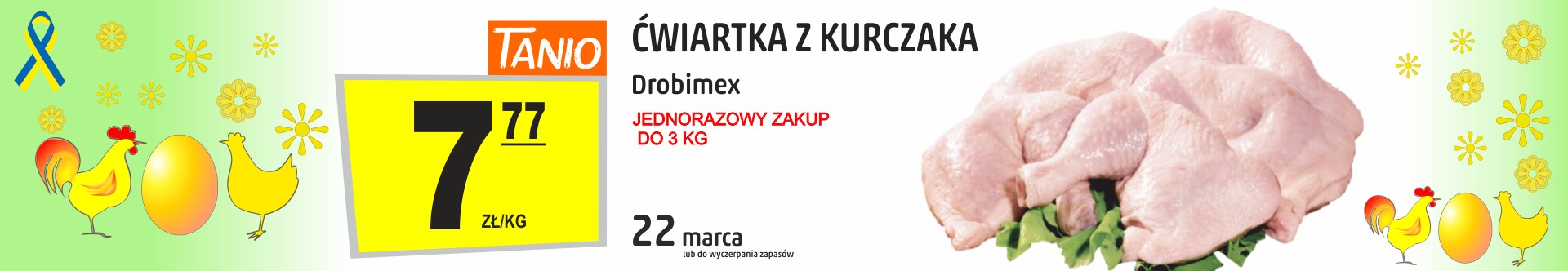 Sklepy Społem - ĆWIARTKA Z KURCZAKA 1KG