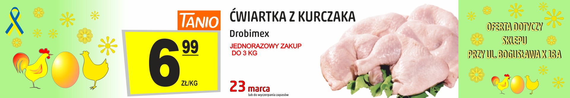 Sklepy Społem - ĆWIARTKA Z KURCZAKA 1KG