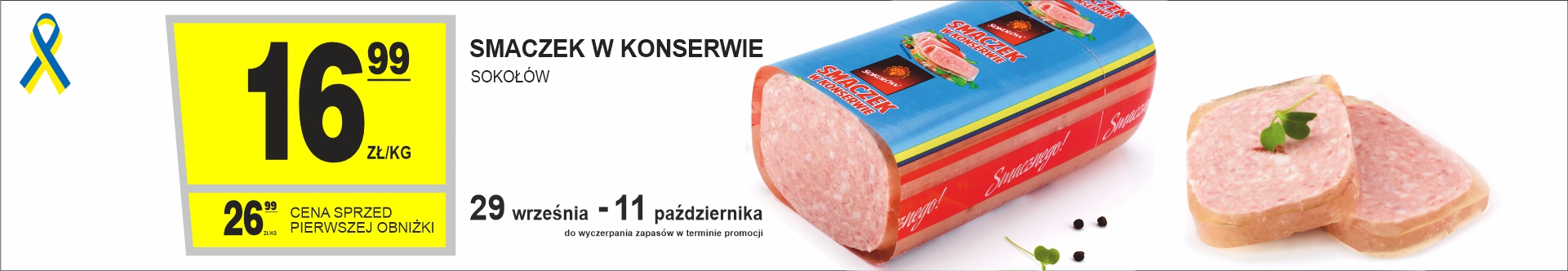Sklepy Społem - SMACZEK W KONSERWIE SOKOŁÓW 1KG