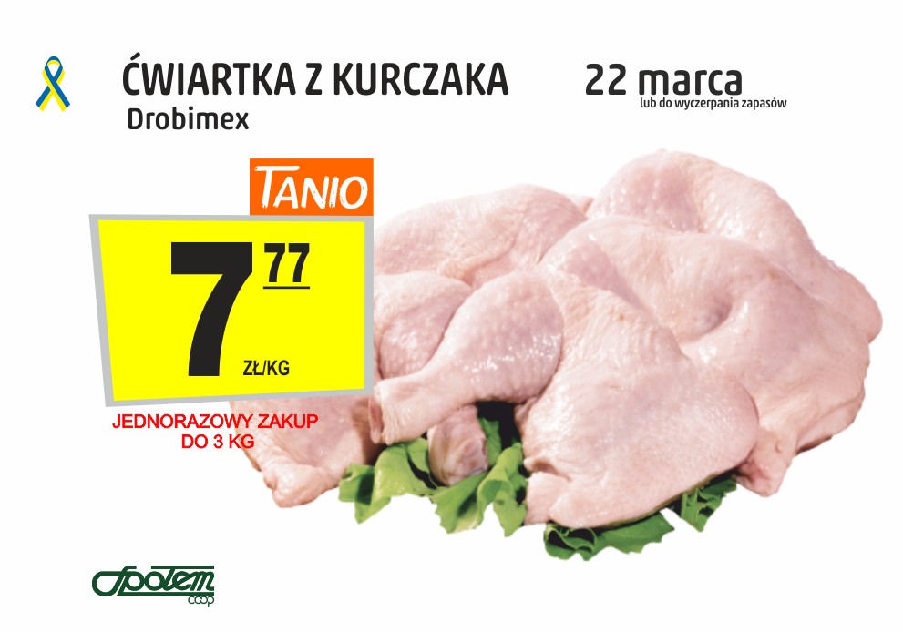 Sklepy Społem - ĆWIARTKA Z KURCZAKA 1KG