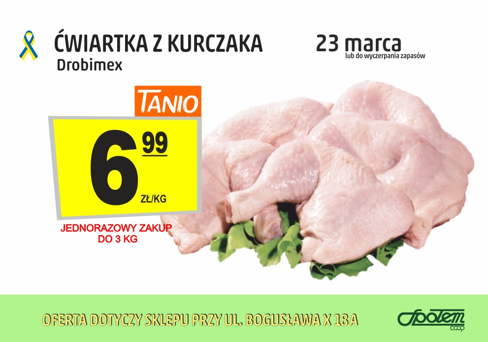 Sklepy Społem - ĆWIARTKA Z KURCZAKA 1KG